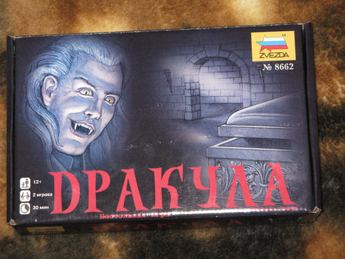 Миниобзор игры "Дракула" (Zvezda)