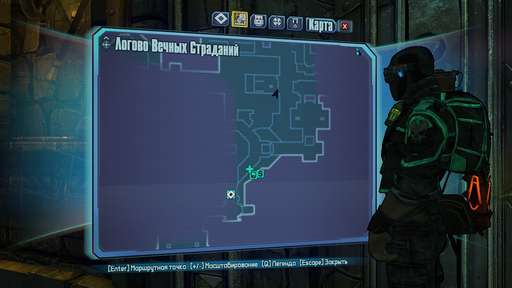 Borderlands 2 - Культ Хранилища. Подробный гайд по поиску символов. Часть 3